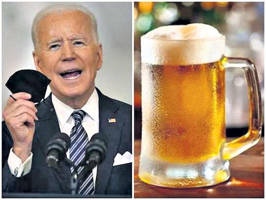 ‘టీకా వేసుకోండి.. బీరు తీసుకోండి’