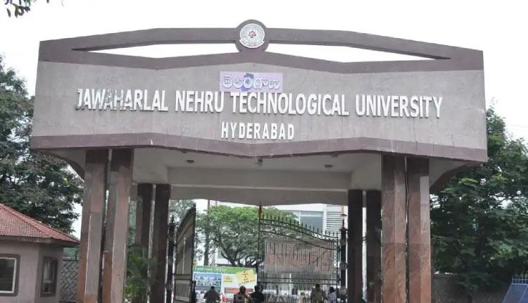 JNTUH | జేఎ­న్‌­టీయూహెచ్‌ పరి­ధిలో రేపటి పరీ­క్షలు వాయిదా