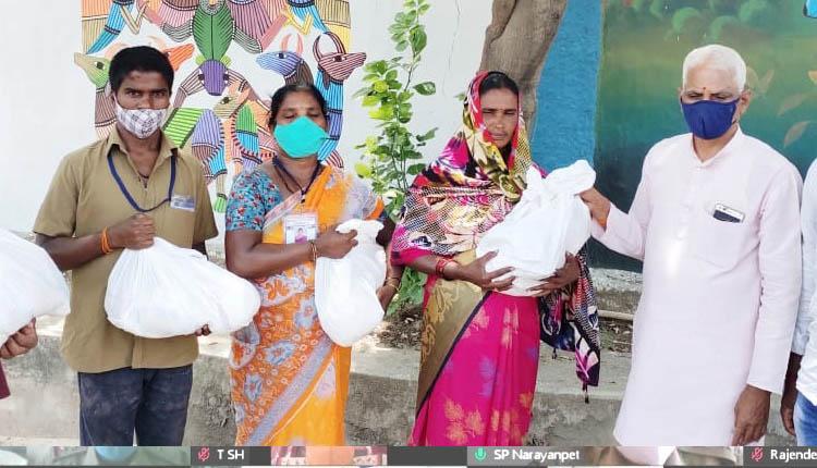 పేదలకు చేయూత