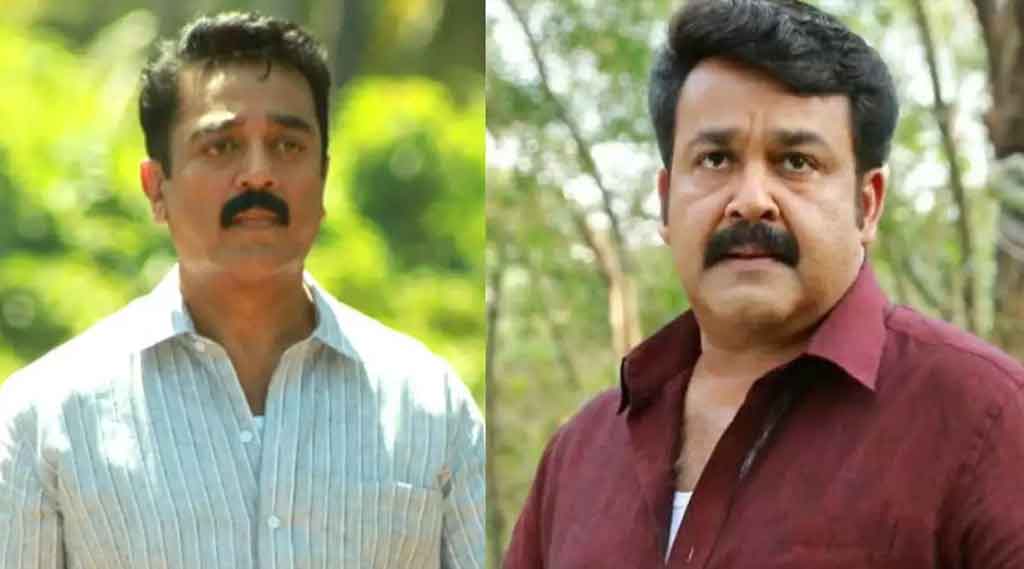 తమిళంలోనూ దృశ్యం 2..కమల్ హాసన్ ఫోక‌స్