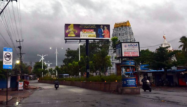 జిల్లాలో జోరువాన