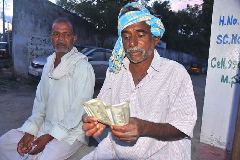 రైతుకు రుణ విముక్తి !