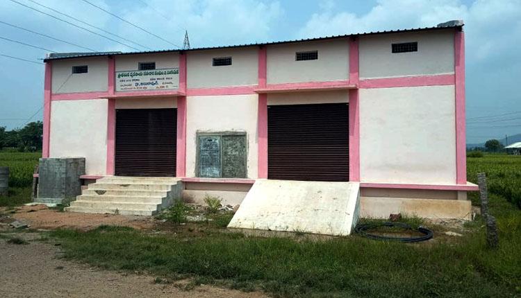 అన్న దాతకు చింత లేకుండా..