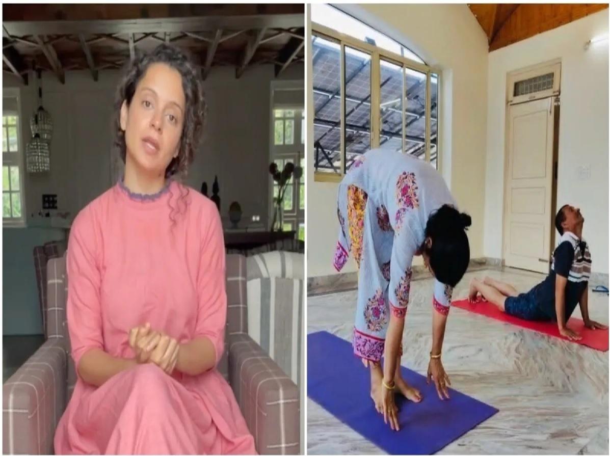 యోగా వ‌ల్ల ఓపెన్ హార్ట్ స‌ర్జ‌రీ అవ‌స‌రం త‌ప్పింది: కంగ‌నా