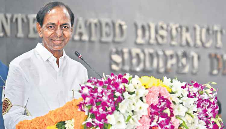 ఇది రైతు రాజ్యం