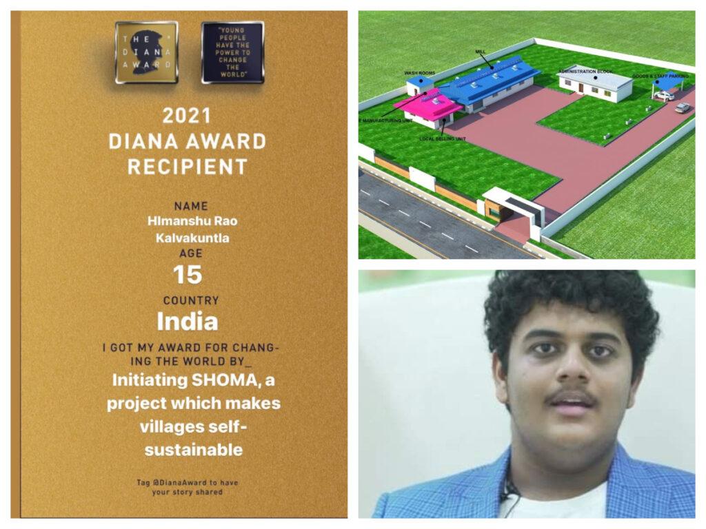 ‘శోమ‌’తో హిమాన్ష్‌కు డ‌యానా అవార్డ్.. తండ్రి కేటీఆర్ అభినంద‌న‌