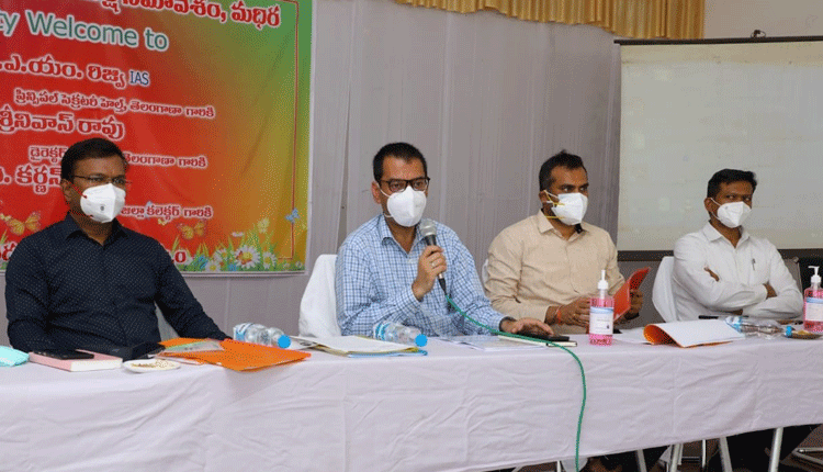 పాజిటివ్‌ తగ్గుముఖం