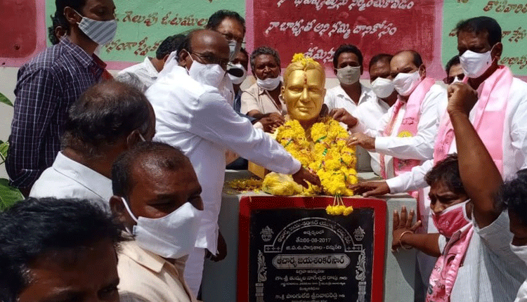 ప్రొఫె‘సర్‌’ చూపిన బాటలో అభివృద్ధి