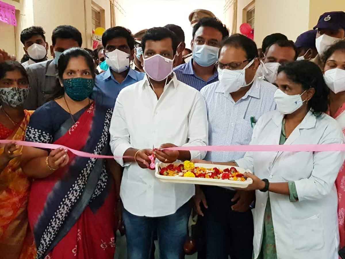 ఐసోలేషన్‌ సెంటర్‌ను ప్రారంభించిన ఎమ్మెల్యే కిషోర్‌ కుమార్‌