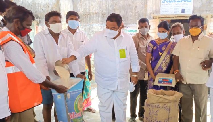 నిరుపేదలకు ప్రభుత్వ భరోసా : ఎమ్మెల్యే