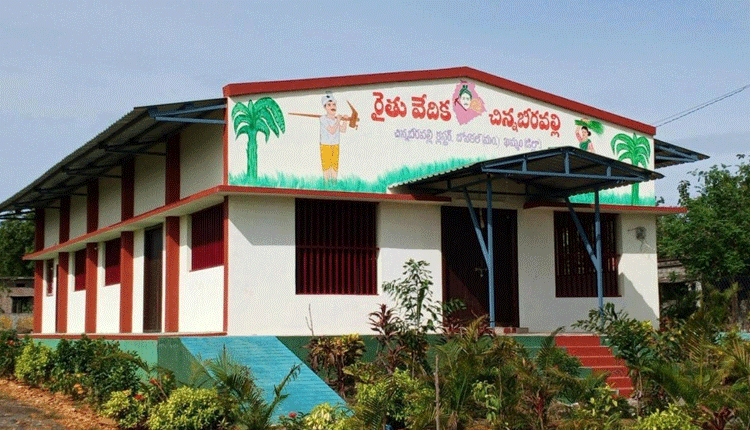 చిన్న బీరవల్లి చింత తీరింది