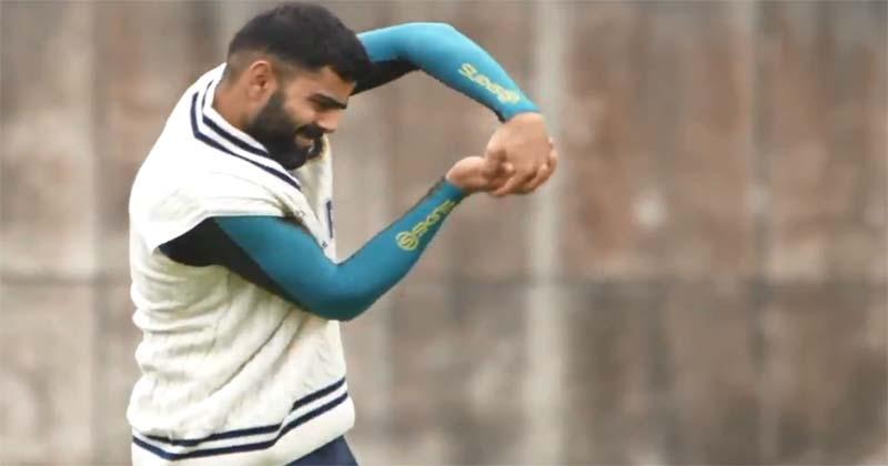 తొలిసారి గ్రూపుగా టీమిండియా ప్రాక్టీస్‌.. వీడియో