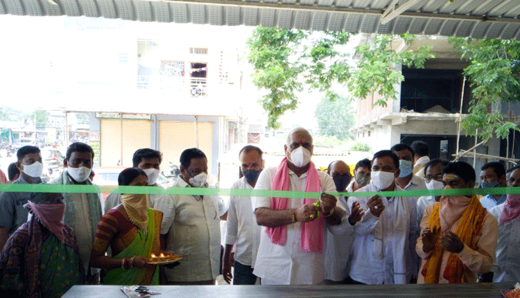 రైతుల శ్రేయస్సే తెలంగాణ ప్రభుత్వ లక్ష్యం