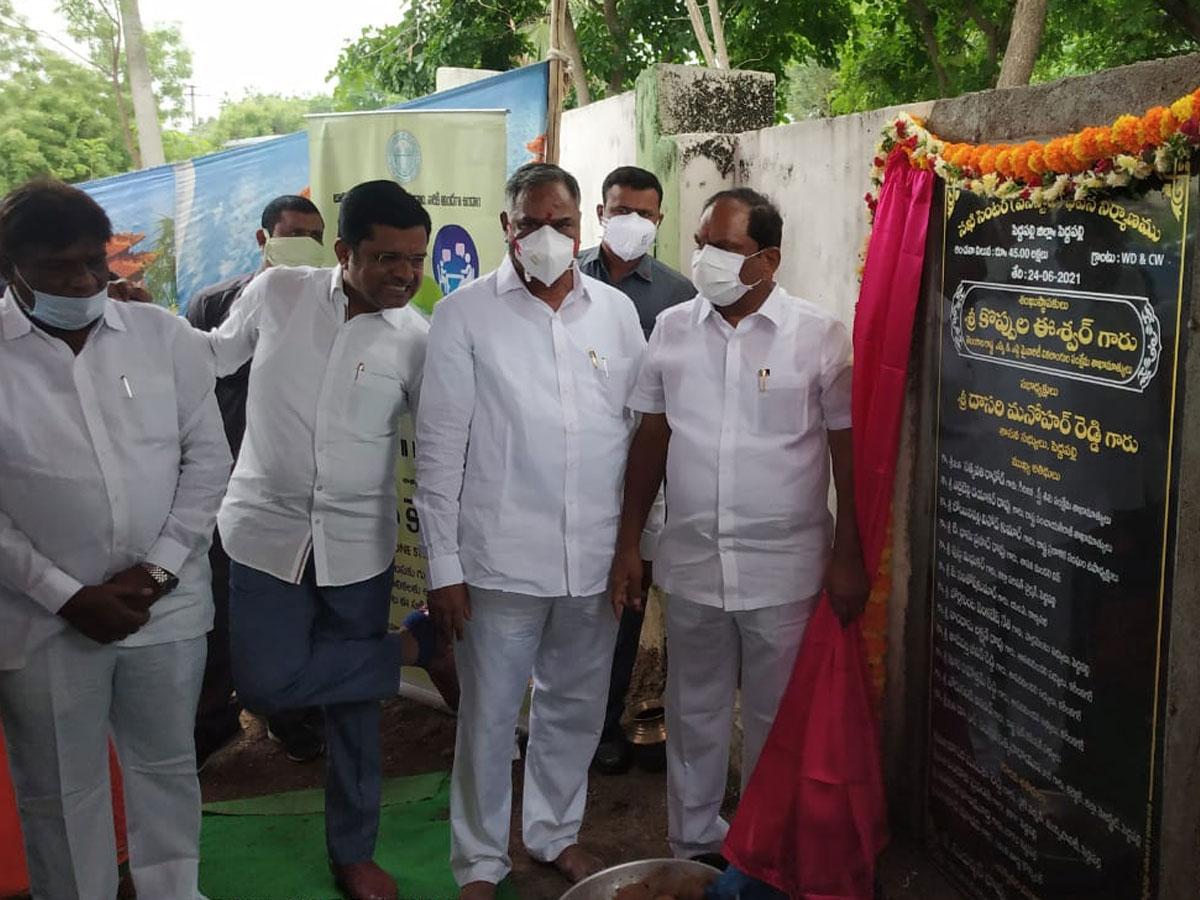 పెద్దపల్లిలో సఖీ కేంద్రాన్ని ప్రారంభించిన మంత్రి కొప్పుల