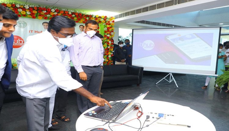 ఏడేండ్లలో రెట్టింపైన ఐటీ ఎగుమతులు