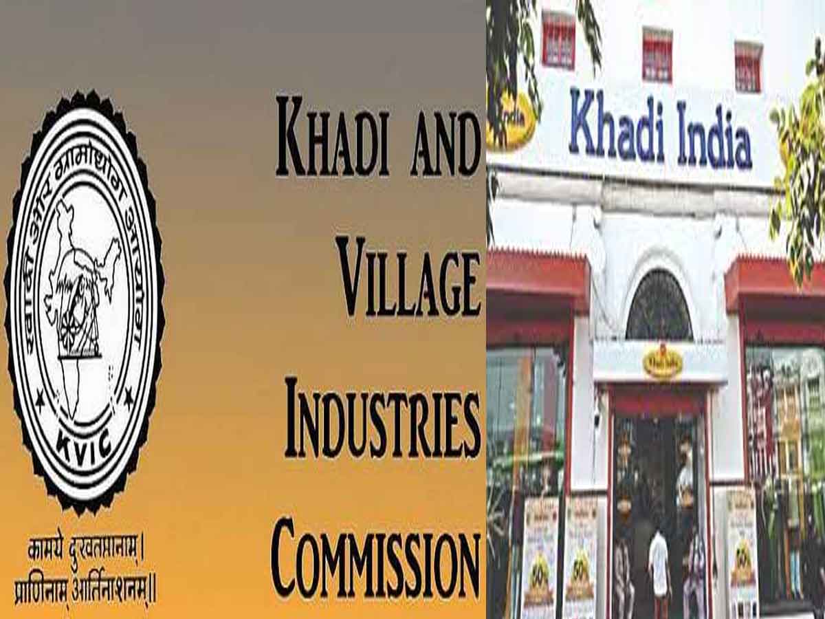 2020-21ఆర్థిక సంవత్సరంలో కేవీఐసీ సరికొత్త రికార్డు …