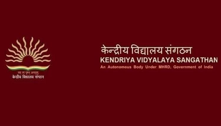 కేవీఎస్ ప్ర‌వేశాలు.. జూన్ 23న క్లాస్ 1 మొద‌టి ప్రొవిజిన‌ల్ జాబితా విడుద‌ల‌