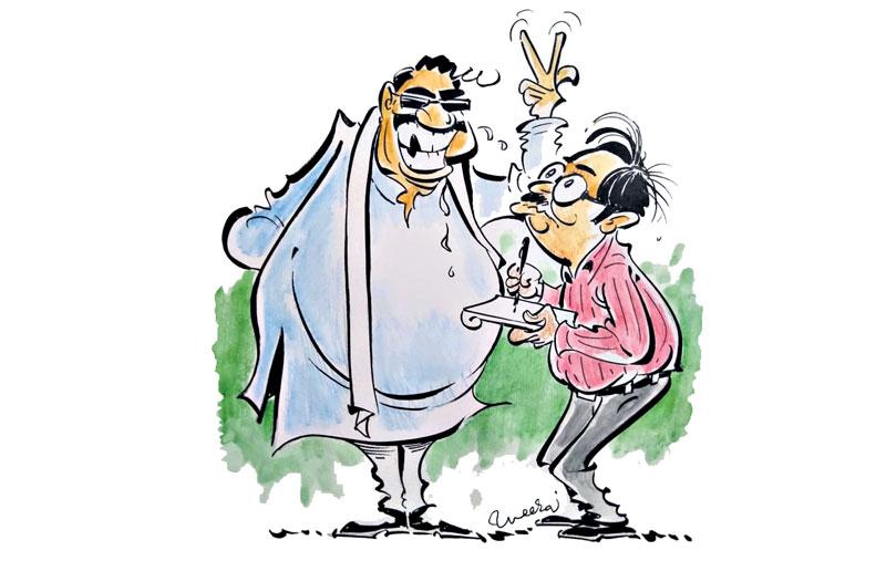 న ఘర్‌కా న ఘాట్‌కా