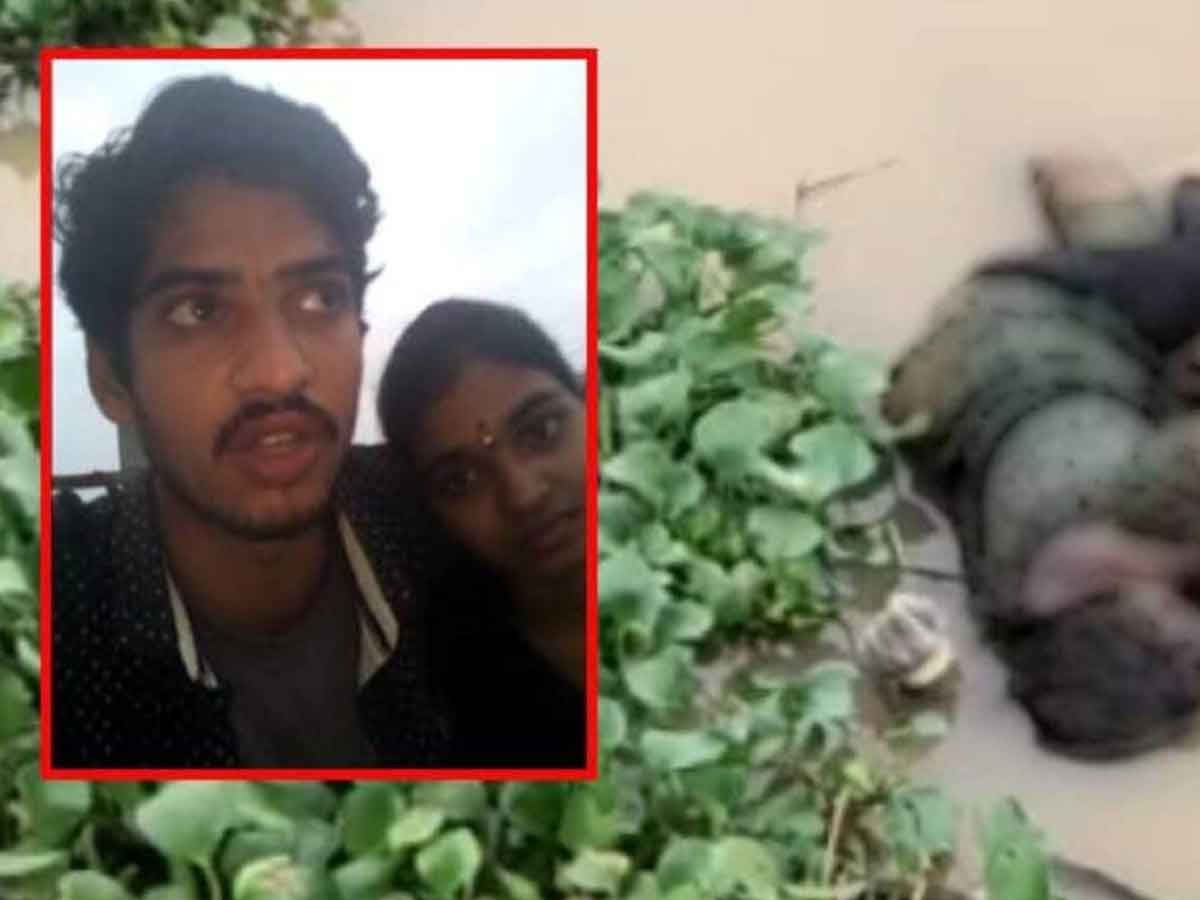 విషాదం: నదిలో దూకి ప్రేమజంట ఆత్మహత్య…