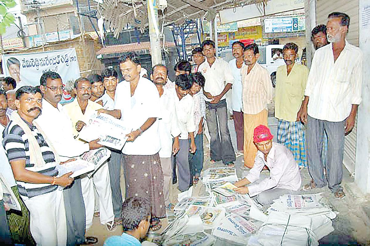 పదేండ్ల ప్రస్థానం.. వెయ్యేండ్ల ఆశీర్వాద బలం