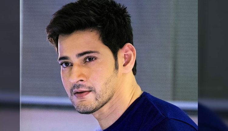 పోకిరి ఫార్ములా రిపీట్ చేయ‌నున్న మ‌హేశ్ బాబు..!