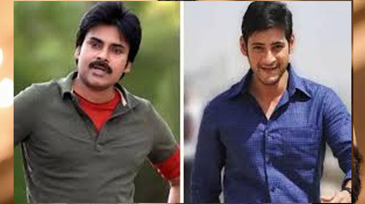 ప‌వ‌న్‌క‌ల్యాణ్ చేతికి మ‌హేశ్ సినిమా..?