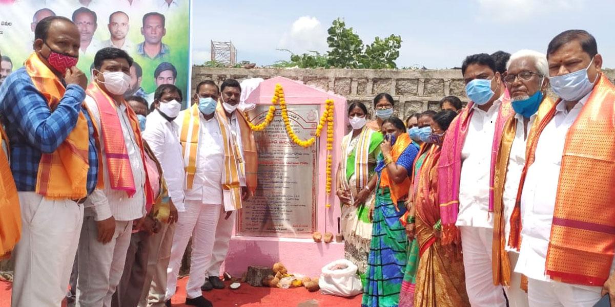 పల్లె ప్రగతిని విజయవంతం చేయాలి