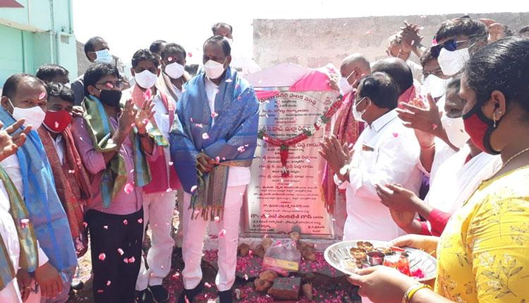 టీఆర్ఎస్ హ‌యాంలోనే అభివృద్ధి : మంత్రి మ‌ల్లారెడ్డి