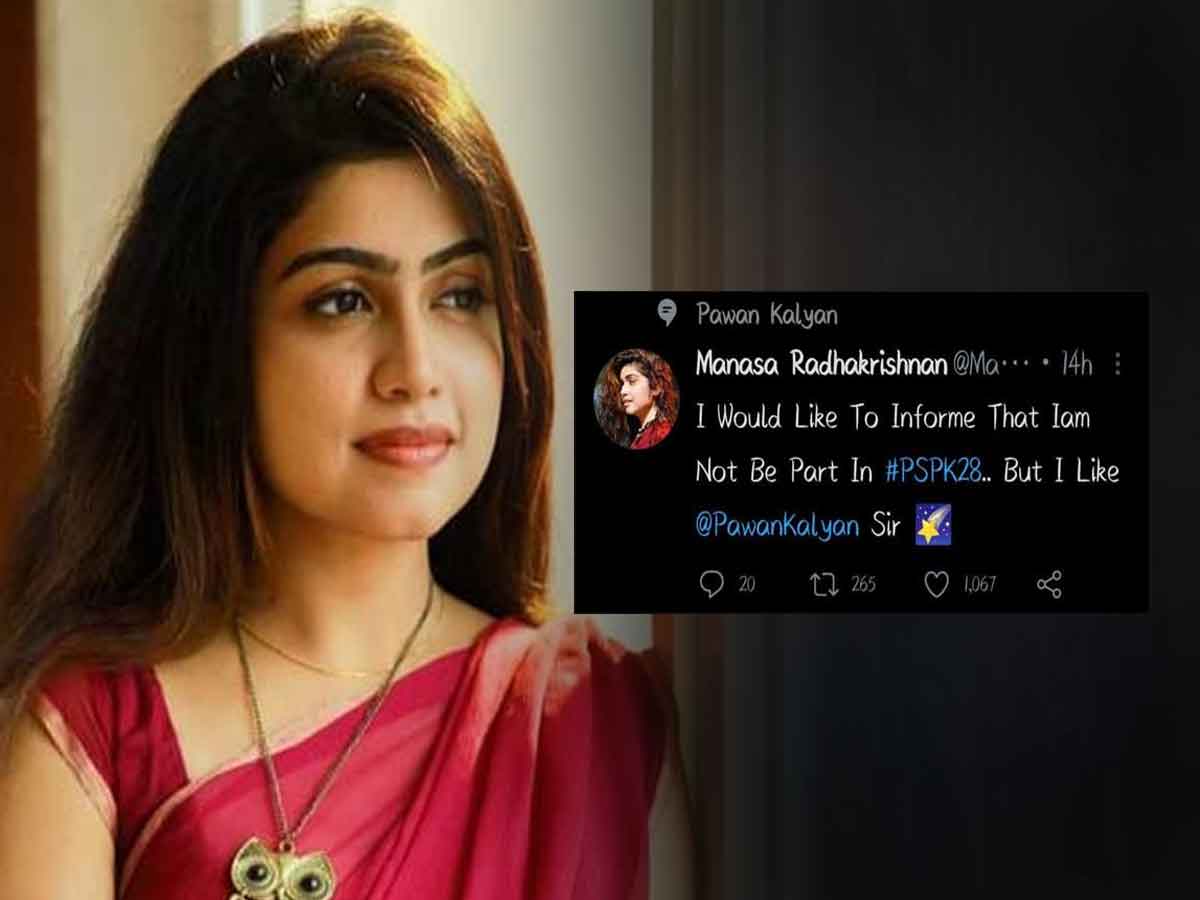 ప‌వ‌న్ సినిమాలో త‌న పాత్ర‌పై క్లారిటీ ఇచ్చిన యంగ్ బ్యూటీ