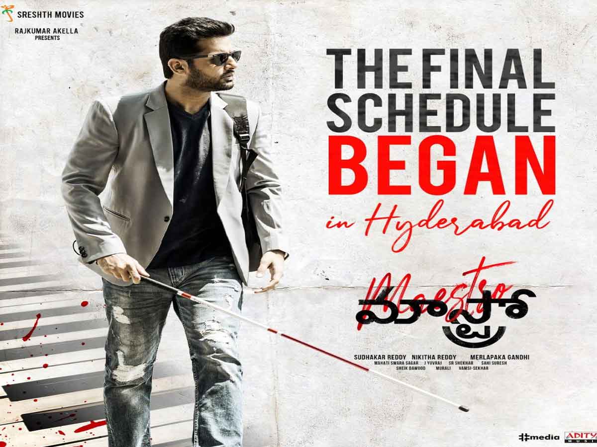 మ‌ళ్లీ ఊపందుకున్న షూటింగ్స్.. నేటి నుండి మ్యాస్ట్రో షూటింగ్