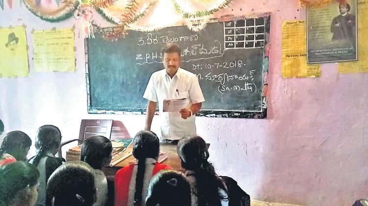 శబ్దాలే భాషోత్పత్తికి మూలం అని వాదించేవారు?