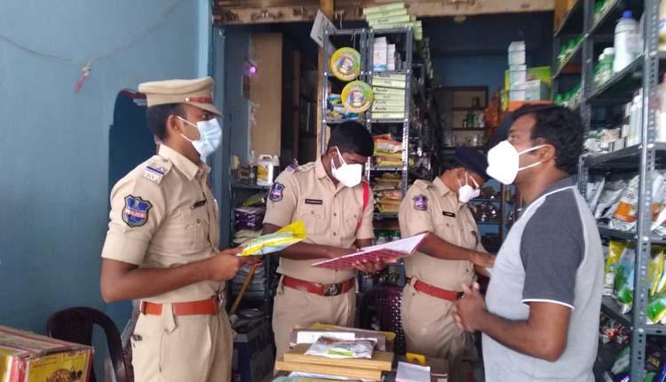 రైతులను మోసం చేస్తే చర్యలు తప్పవు : ఏసీపీ