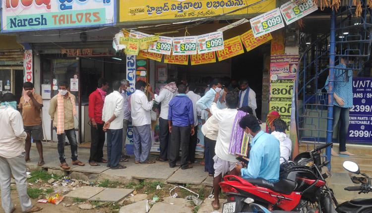 తెల్ల బంగారంవైపే రైతుల మొగ్గు