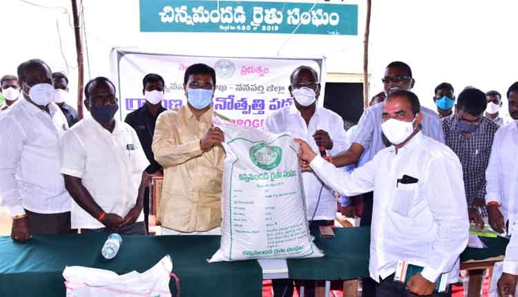 వ్యవసాయ బలోపేతమే లక్ష్యం