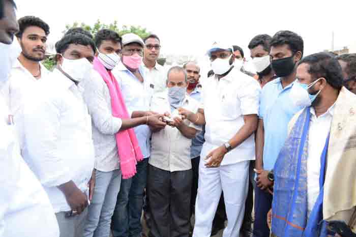 సమస్యలుంటే తెలుపండి