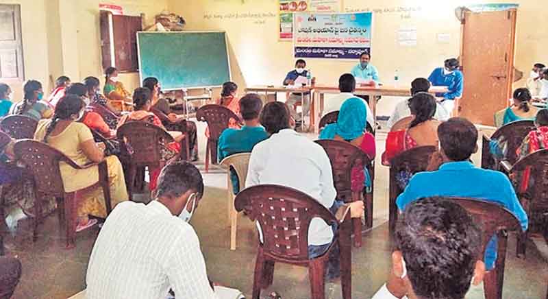 మండలానికి 152 యూనిట్లు గుర్తింపు