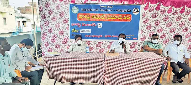 తూప్రాన్‌ను స్వచ్ఛ మున్సిపాలిటీగా తీర్చిదిద్దుతా