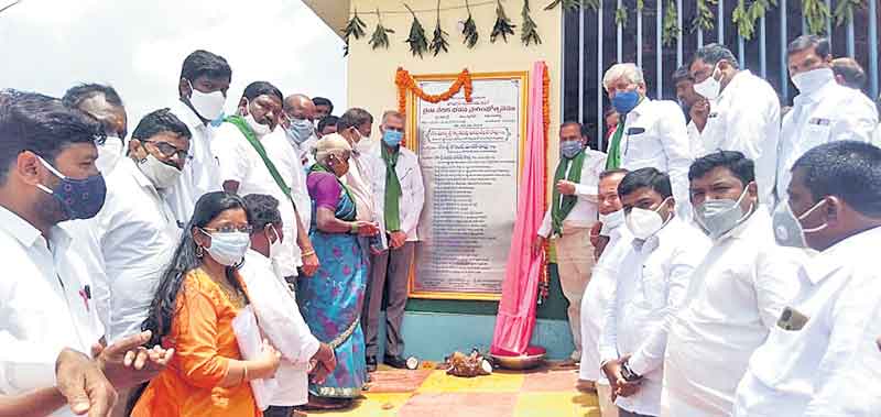 ‘సంగమేశ్వర’తో సస్యశ్యామలం