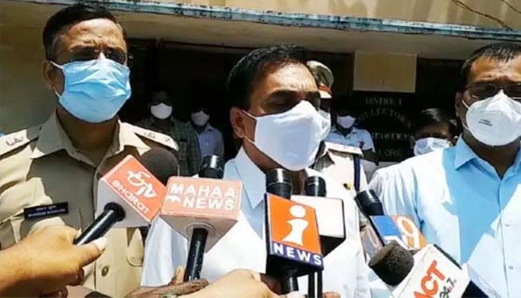 ఆన్‌లైన్‌లో ఆనందయ్య మందు