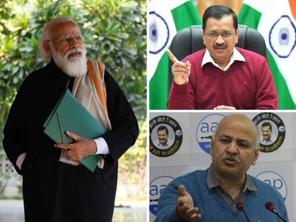 రేష‌న్ ర‌గ‌డ : బీజేపీపై కేజ్రీవాల్ ఫైర్