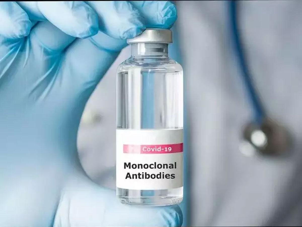 monoclonal antibody treatment : ఒక్క‌రోజులోనే క‌రోనా ల‌క్ష‌ణాలు ఖ‌తం? అస‌లేంటి ఆ ట్రీట్‌మెంట్ ? ఎవ‌రికి అవ‌స‌రం ?