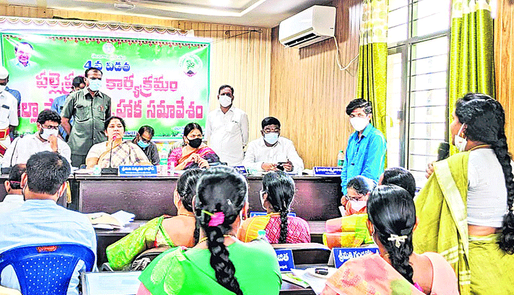 పల్లెప్రగతితో మారిన రూపురేఖలు