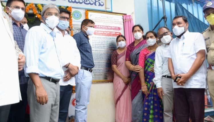 అందరి ఆరోగ్యమే సీఎం కేసీఆర్‌ లక్ష్యం