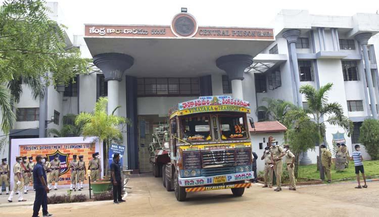 రూ.250 కోట్లతో కొత్త జైలు..