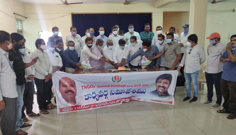 వేతనోత్సాహం..