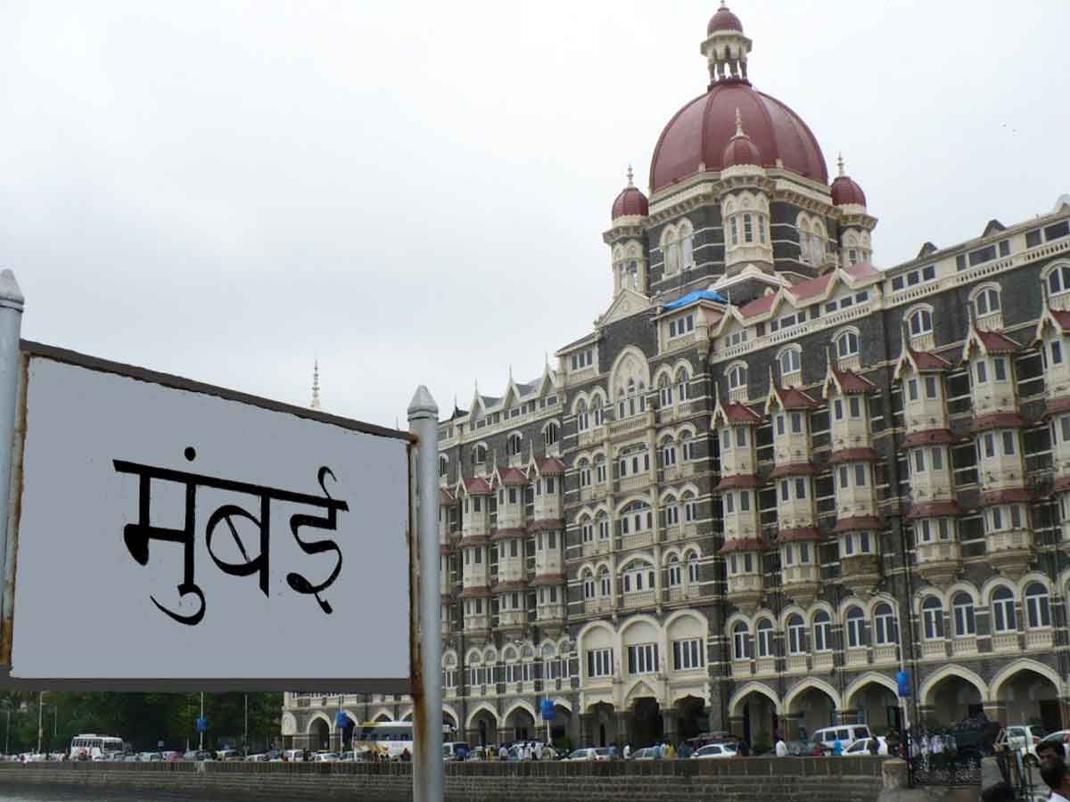 న్యూ రిపోర్ట్ :ముంబైలోనే 80శాతం కేసులు,థర్డ్ వేవ్ తీవ్రత అంతగా ఉండకపోవచ్చు..