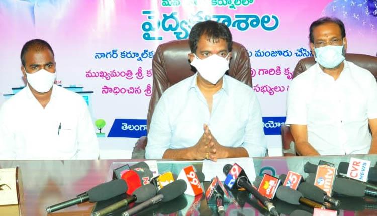 ఎడ్యుకేషన్‌ హబ్‌గా మారుస్తాం