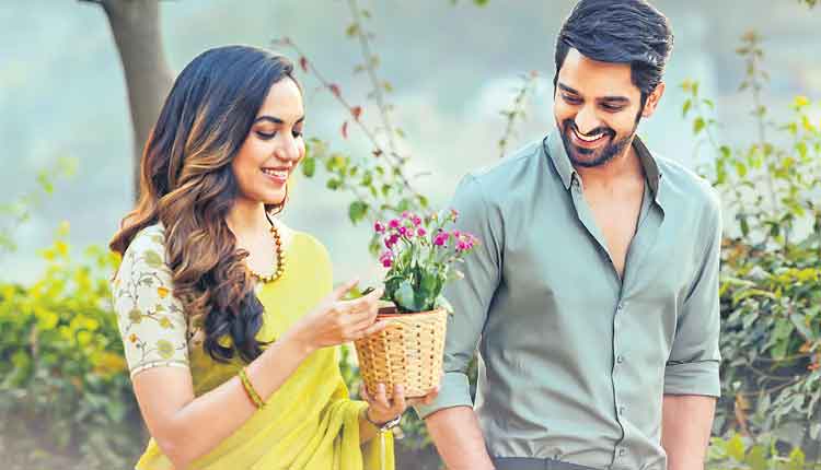 పరిచయం పరిణయమై..