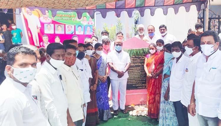 పేదల సంక్షేమమే ప్రభుత్వ ధ్యేయం