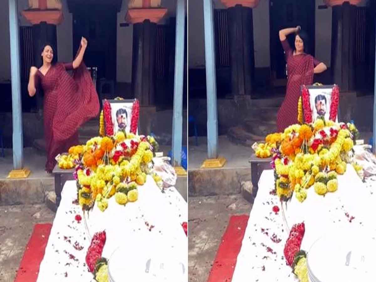 పోసాని భౌతిక కాయం ముందు బిగ్ బాస్ బ్యూటీ డ్యాన్స్